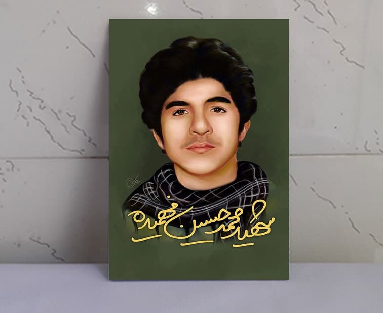 فهمیده؛ بزرگ‌مرد کوچک