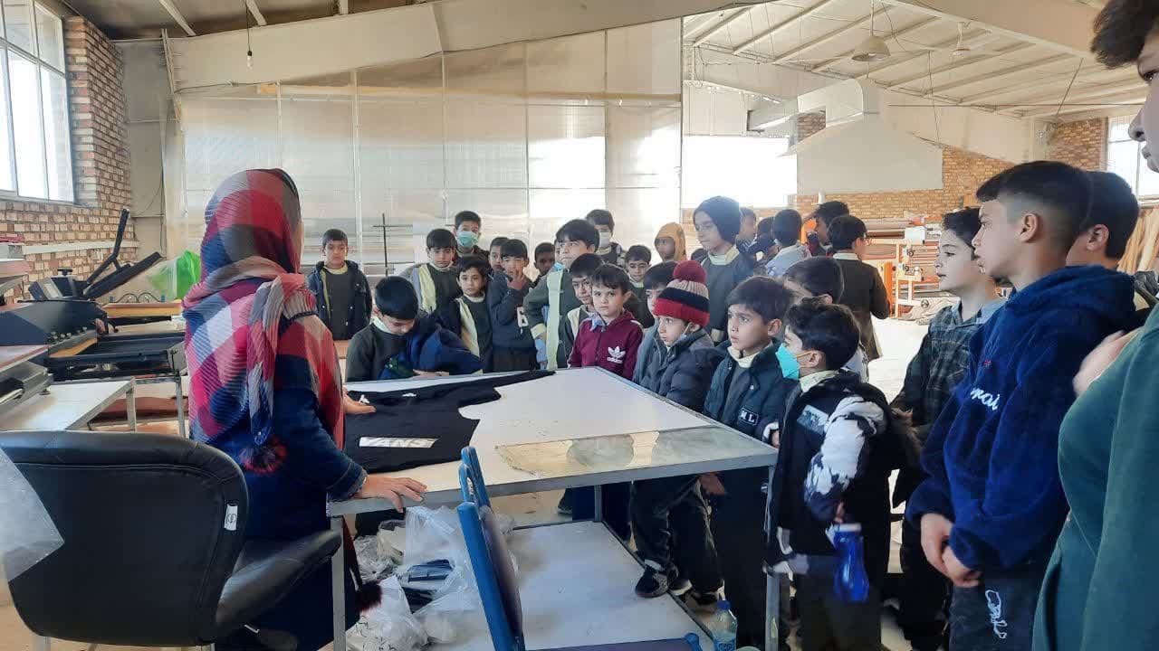 آشنایی با  مشاغل