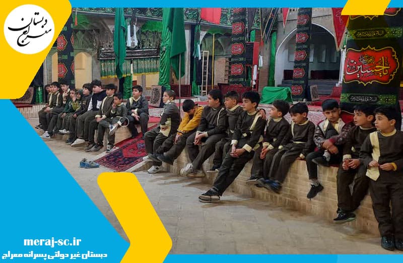 تصویر اسلایدر