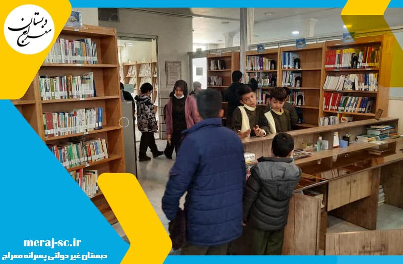 تصویر اسلایدر