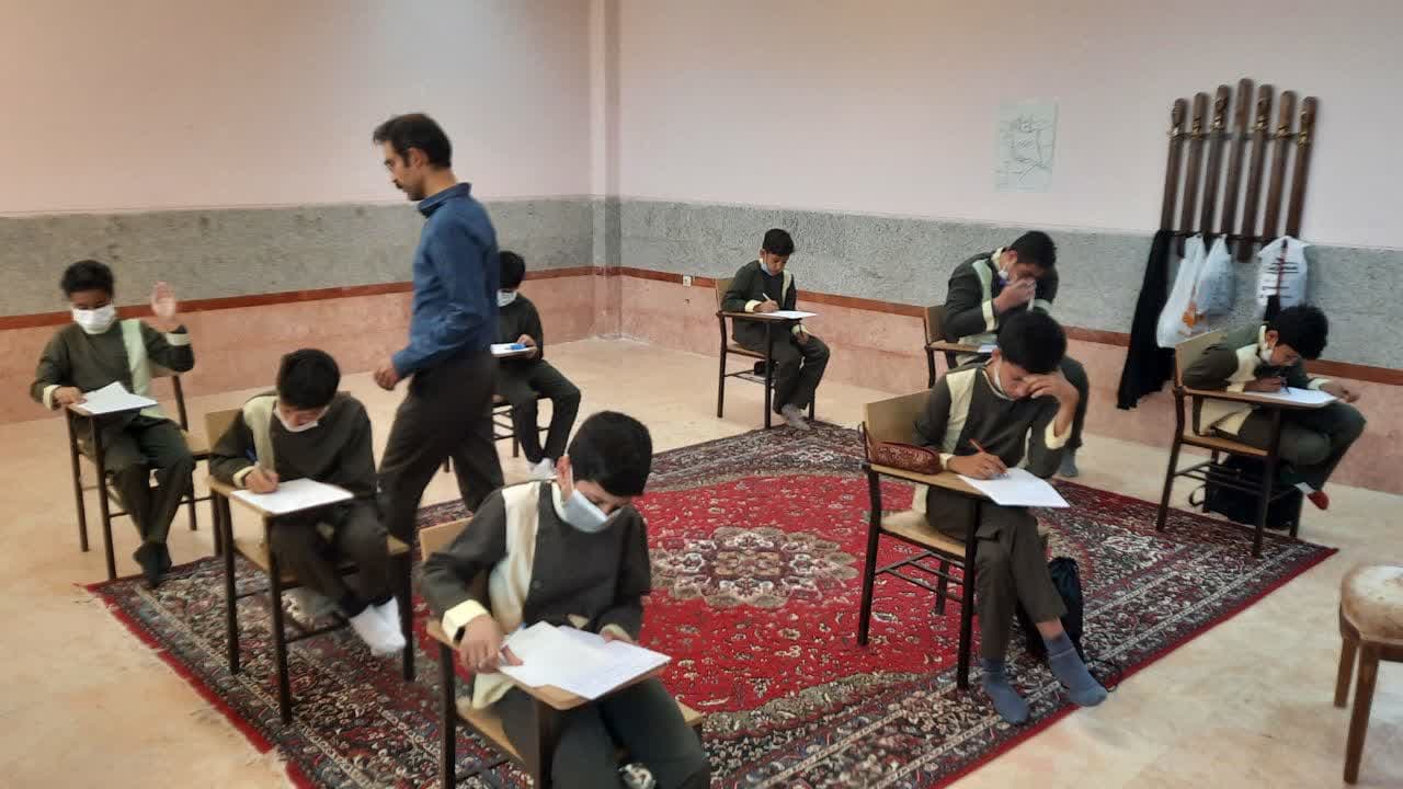 برگزاری آزمون